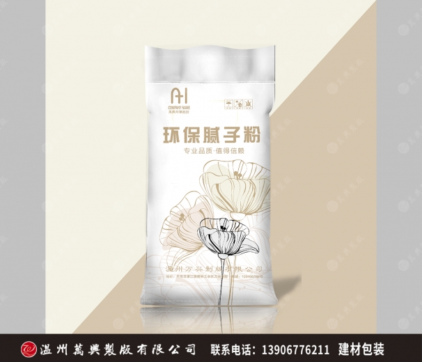 建材包裝  華80721環(huán)保膩?zhàn)臃? /></a>
			<h3><a href=