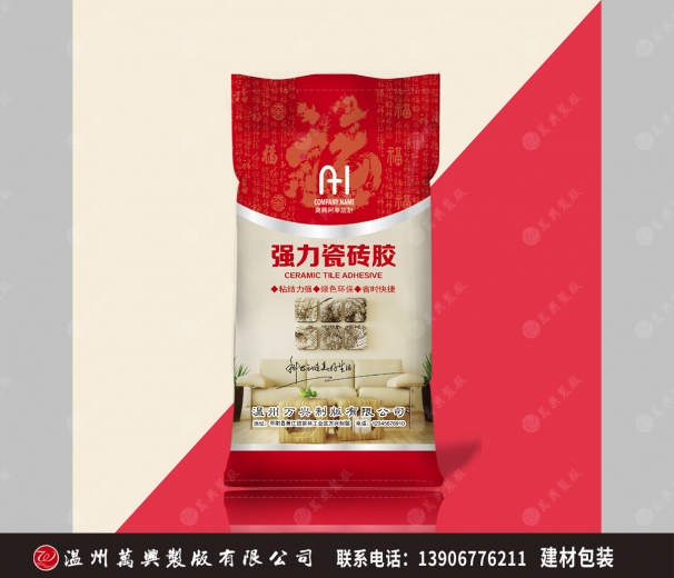 建材包裝  華80740強(qiáng)力瓷磚膠